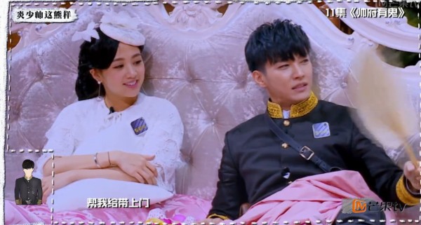 吴映洁炎亚纶在明星大侦探合体 上演民国偶像剧