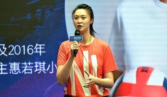 没想到，退役7年后如今的惠若琪，凭实力迎来新的身份，令人意外