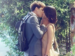 勇往直前恋上你 王霏霏