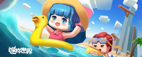 小宇的迷你号是多少