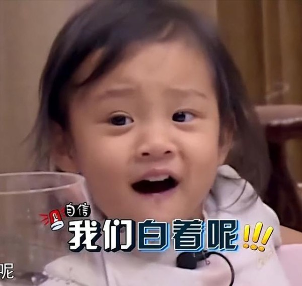 甜馨回应整容传闻,直言校园生活如被监控,勇敢发声引热议