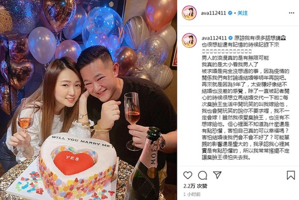 黑涩会美眉丫头被求婚成功 黑Girl人气三人命运大不同