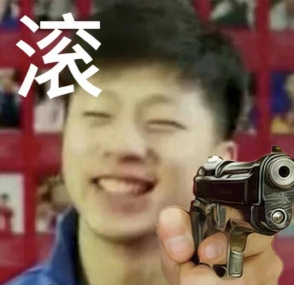 马龙打卡米兰小铁匠 运动员跨界时尚引爆3亿热搜