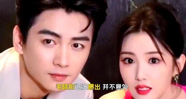 毛晓彤:演艺甜妹的多重魅力与从容姿态