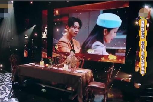 明星大侦探魏晨王鸥唱成全哪期