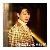 魏大勋面对粉丝喊“老公”的人的反应,温暖与惊喜