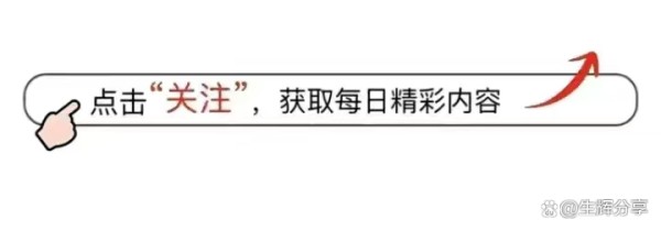 许嵩暖心言爆火，歌迷直呼太暖了