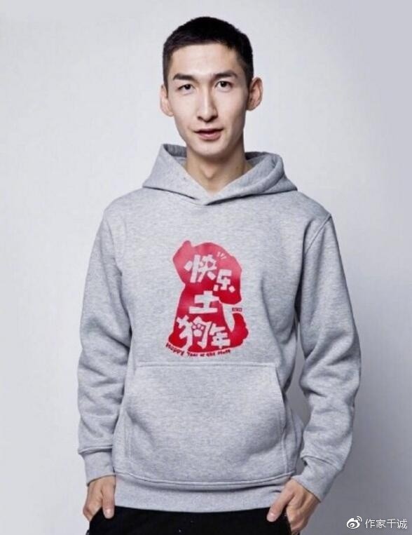 武大靖给江疏影颁奖上热搜怎么回事？武大靖江疏影是什么关系