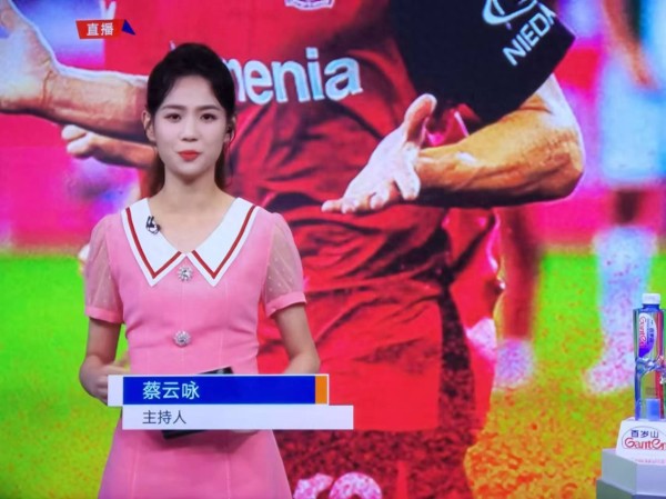 蔡云咏：颜值与清纯稍弱，却成为《天下足球》的中流砥柱