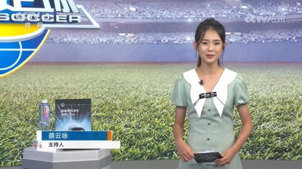 接班马凡舒？天下足球新晋主持亮相小蔡以欧洲杯走进球迷视野