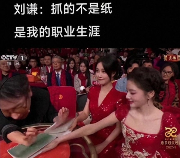 抗癌未满一年,刘谦近况揭晓,“不良习惯”已戒掉,憔悴到认不出