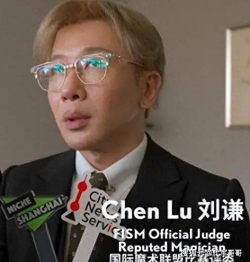 刘谦近况曝光,抗癌不到一年,“不良嗜好”已戒掉,憔悴到认不出