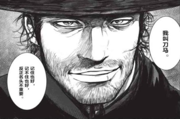 媒体：镖人是中国武侠的复仇者联盟 五代功夫影星齐聚