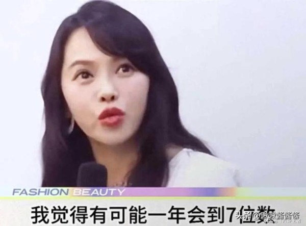 57岁伊能静公开韩国整容全过程!填充痕迹明显,全家挣钱给她整容