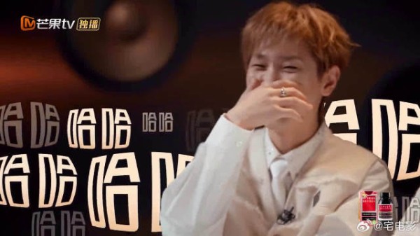 这段真的有毒！颜人中 20 秒封神（不是），把汪苏泷笑到眼泪横飞！