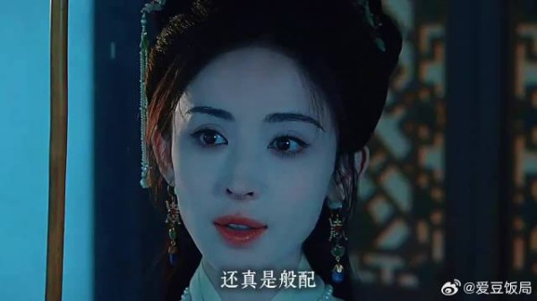 原来白郎君是故意黑化，早已和大小姐计谋引蒋大人入局