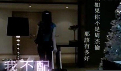 周杰伦写给侯佩岑的三首歌 周杰伦哪些歌词是写侯佩岑的