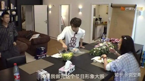 组里说张钧甯陈意涵等等台湾女生有点莫名“很会”的