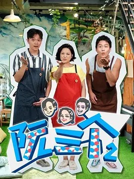 朱轩洋 Berant Zhu的全部作品（14）