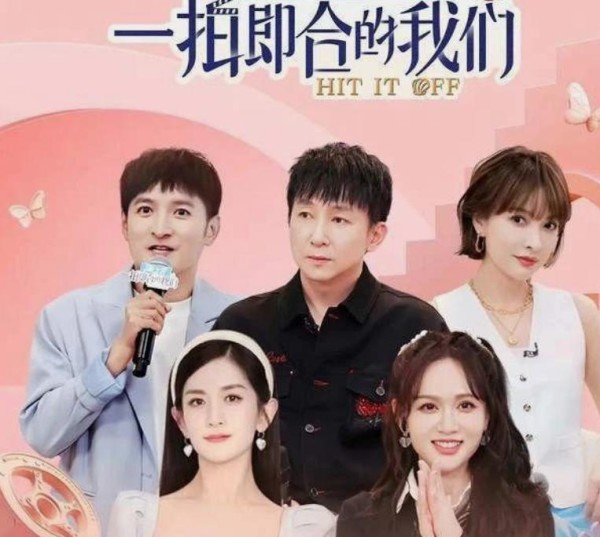 施柏宇私自加戏吻张艺凡，两次亲嘴不躲闪，女方大笑关系生疑