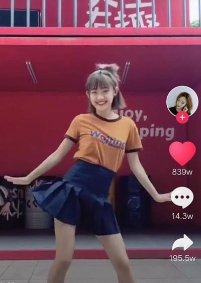 抖音代古拉K被多少人睡过 代古拉k酒店事件是真是假