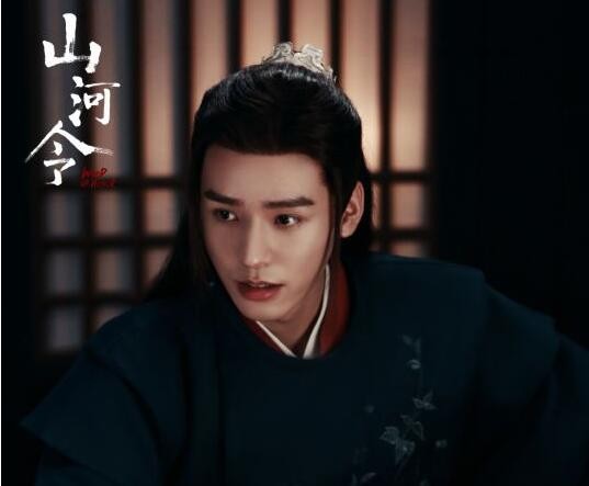 龚俊属于哪个公司的