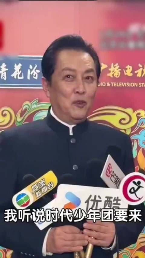 唐国强回应分不清时代少年团,称现已熟悉成员