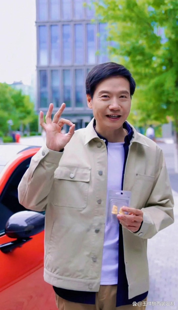 雷总的穿搭又进步了，轻松拿捏“老钱风”