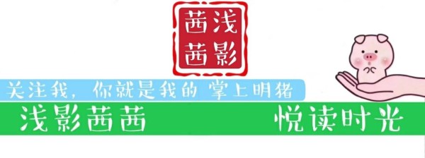 为什么读者们对《剑来》的评价，两极分化如此严重？