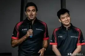 明星评价赵心童