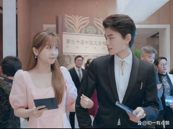 2024腾讯星光大赏：丁禹兮虞书欣甜蜜放闪，王鹤棣冷脸抢镜