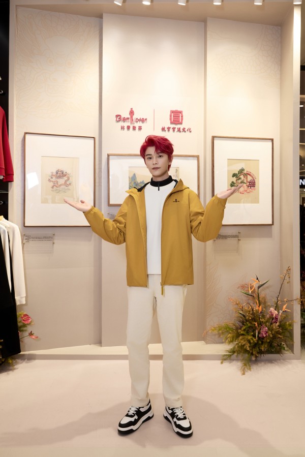 无可T代 ！比音勒芬携丁禹兮空降青岛新品品鉴会，构建年轻化国际化磁场力