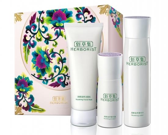 限量版佰草集润颜京绣礼盒(包括洁面乳、菁华水、菁华露)