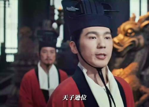 朝堂大臣无担当白宇角色引心疼