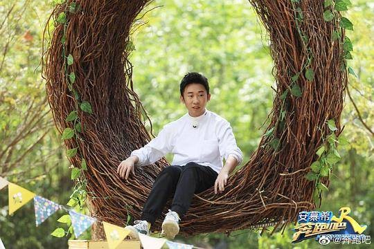 奔跑吧 第七季剧照1