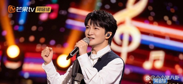 内娱“综艺大户”歌手盘点，周深薛之谦领跑，一人综艺量破90档