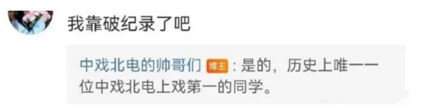 紫微星2023年双生火焰