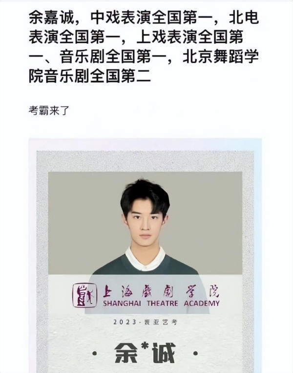 紫微星2023年双生火焰