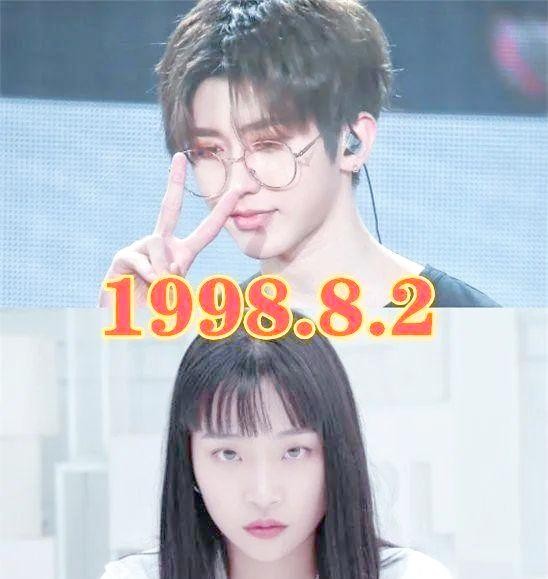 明星间的奇妙同日生缘：缘聚缘散娱乐圈