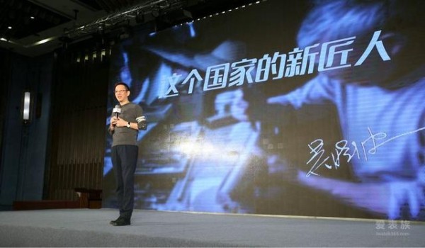 吴晓波的蝴蝶与这个国家的新匠人