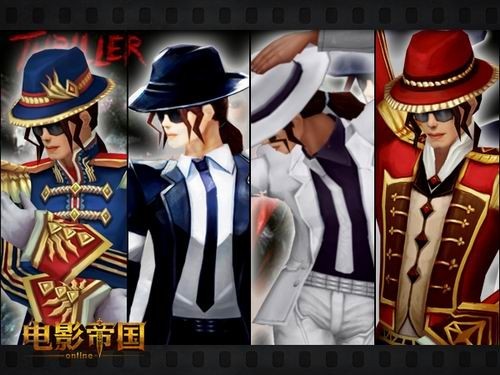 杰克逊重生 《电影帝国》上演英雄救美