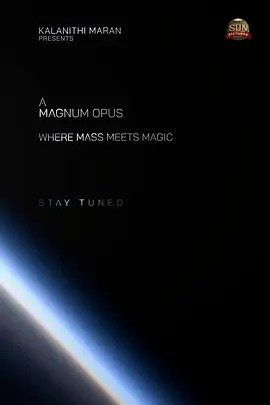 Untitled Allu Arjun/Atlee Project