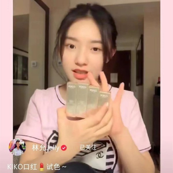 明星小红书广告合作如何实现宣传销售双效果?