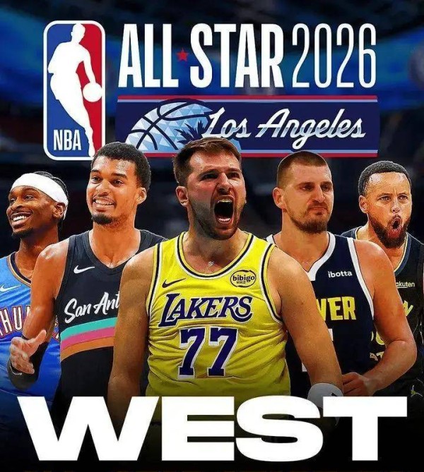 全明星首发公开！詹姆斯无缘，西部阵容碾压东部！库里成唯一老将