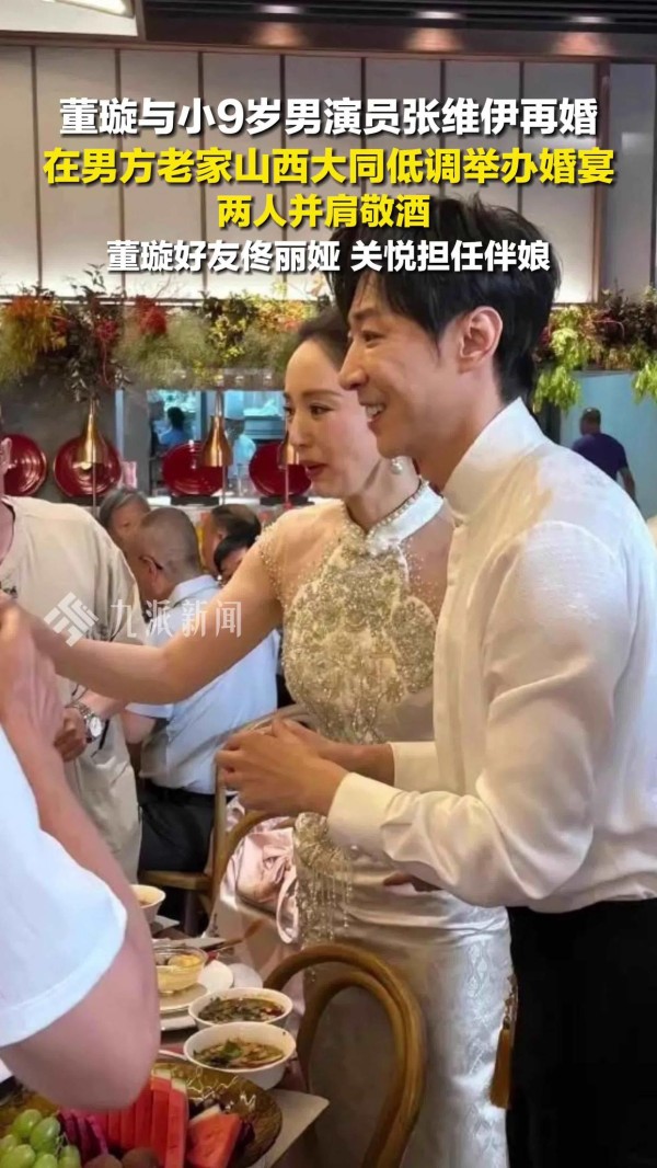 明星婚姻变‘真人秀’？私生活公开的惊人代价与双面效应