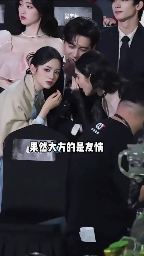 王玉雯对男星态度，王子奇家属感，陈星旭：老实人娶了厉害媳妇 王安宇