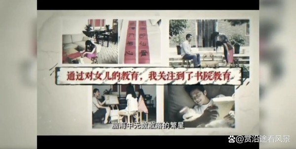 娱乐圈看似光鲜亮丽，却藏着竞争残酷，门槛高得让人窒息明星靠运气和背景拔尖，多数只能辛苦挣扎被无情淘汰