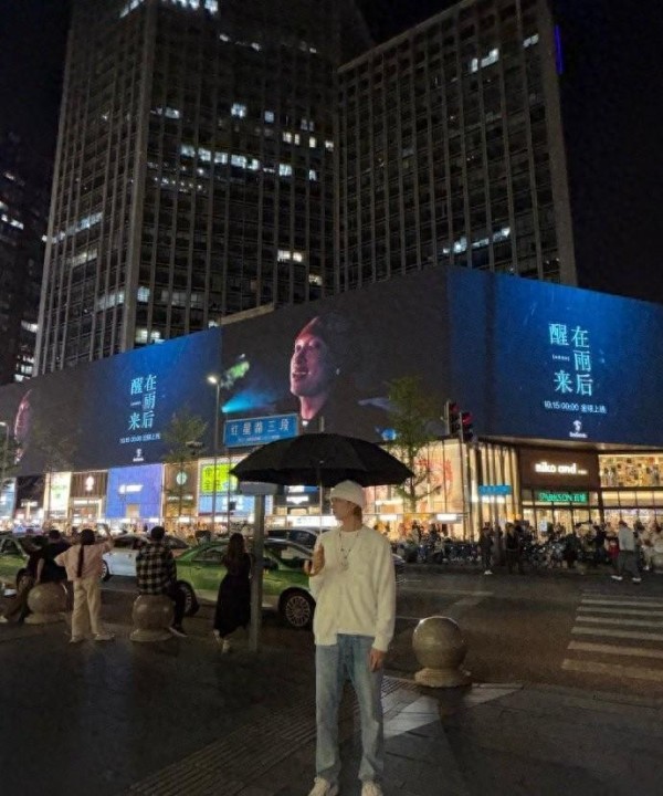 “音乐圈BEEF风云:真相是娱乐迷局还是暗流涌动的对抗?”