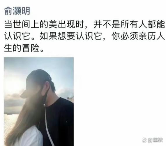 娱乐圈离谱的八卦是什么-娱乐圈常见曝光方式：先炒恋情后闹不和，都有哪些？ 第3张