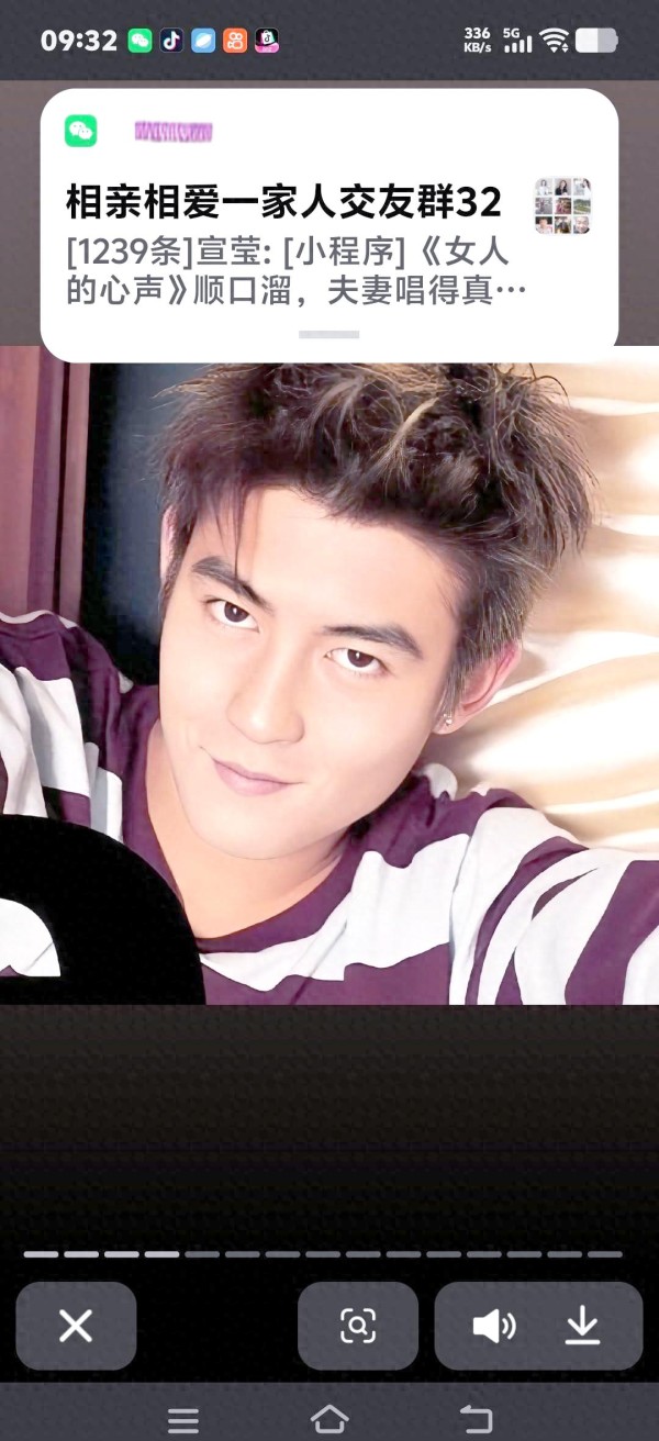 明星隐私风波后，他们在人生废墟上重建自我与成长